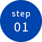 Step 01