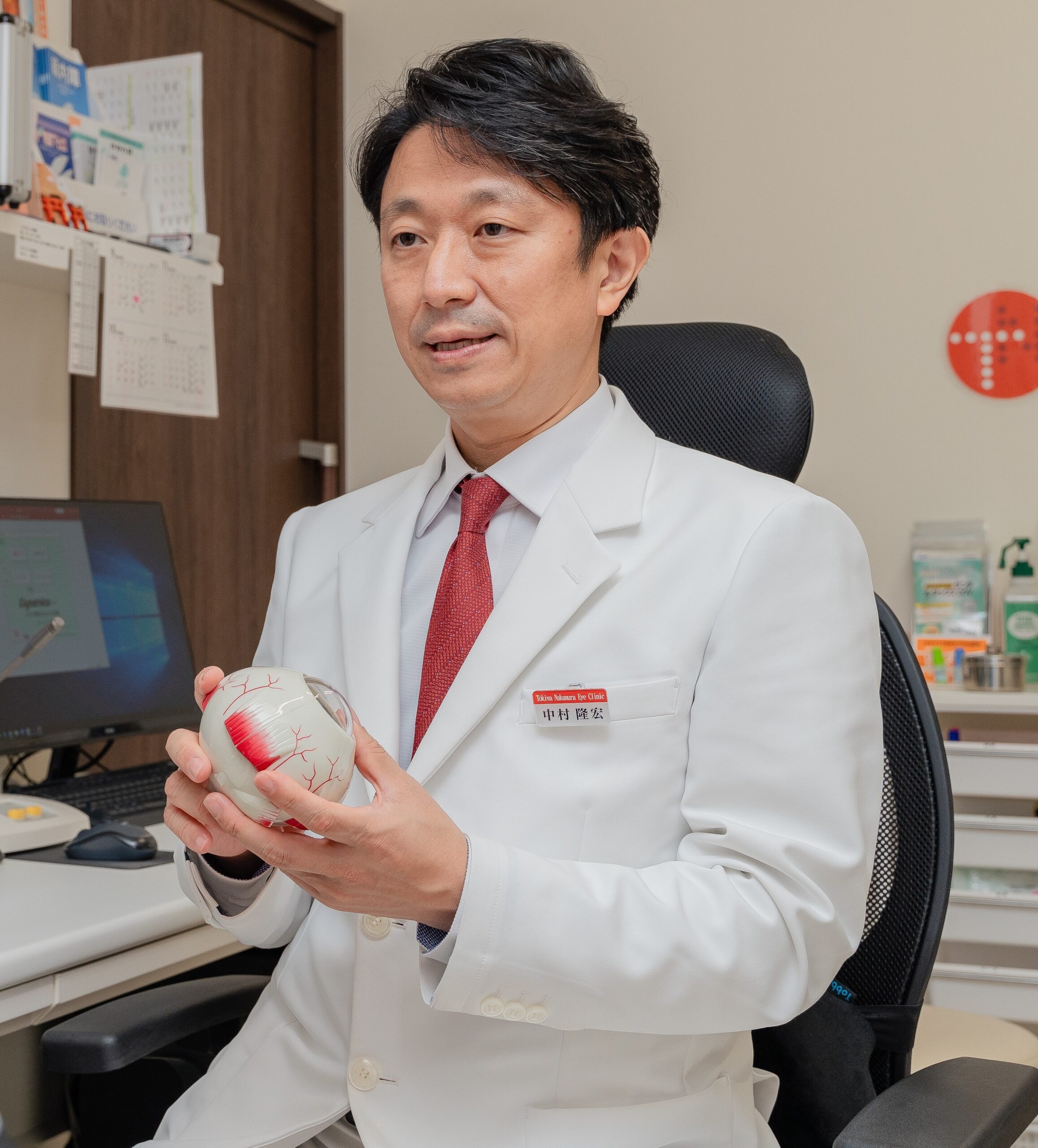 中村 隆宏 先生